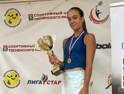 Рязанская теннисистка оформила дубль на Всероссийских соревнованиях